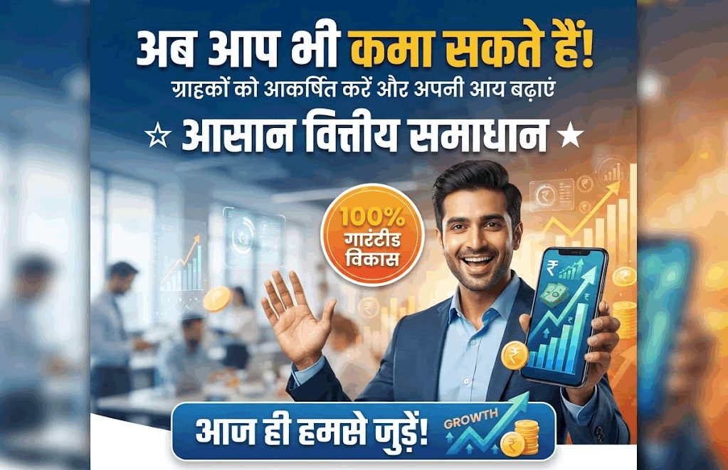 Fiverr गिग उदाहरण